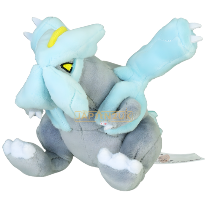 Pokemon Center Japan 0646 Kyurem Plush Pokemon Fit Japan2UK