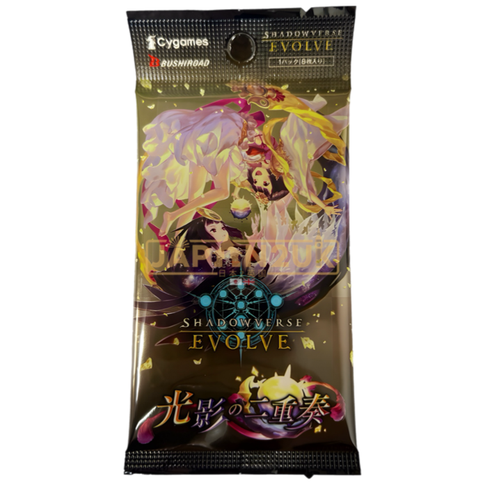 Shadowverse Evolve Vol. 9 Duet of Light and Shadow Japanese Booster Pack