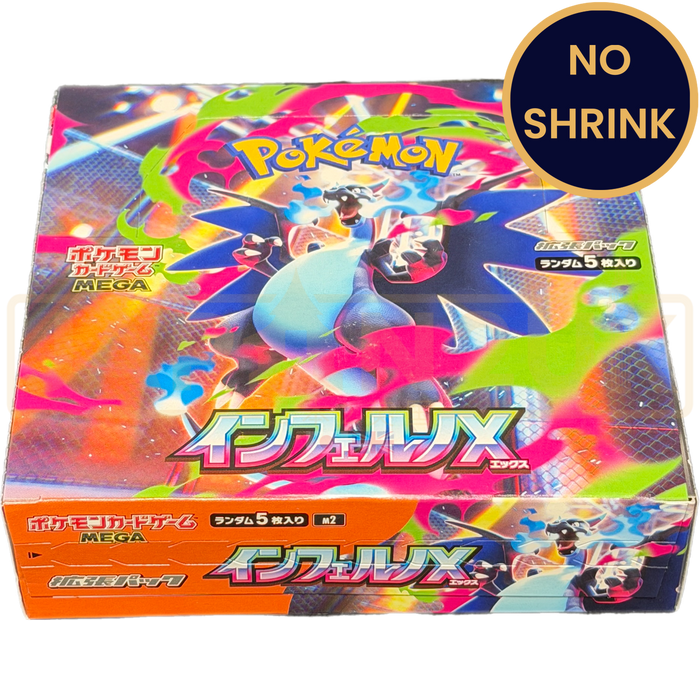 Pokemon Inferno X m2 No Shrink Japanese Booster Box