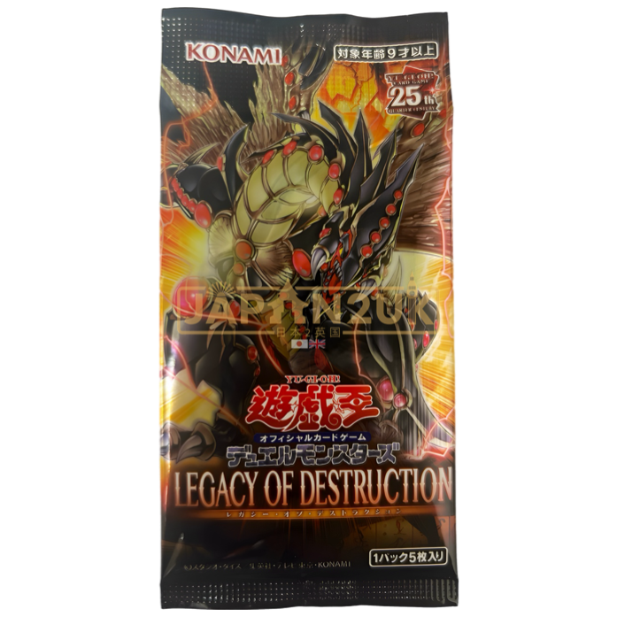 Yu-Gi-Oh! Legacy Of Destruction CG 1936 Japanese Booster Pack