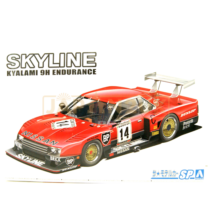 Aoshima - Nissan R30 Skyline Turbo Kyalami 9 Hours Ver. '82 SD 1/24 - Model Kit
