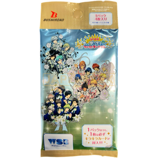 Weiss Schwarz Blau Uta no Prince-sama: Maji Love Kingdom Japanese Booster Pack