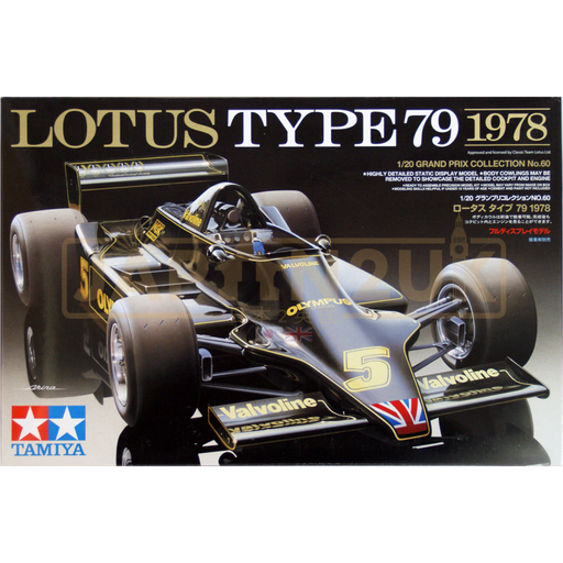 Tamiya - Lotus Type 79 1978 1/20 - Model Kit - Japan2UK