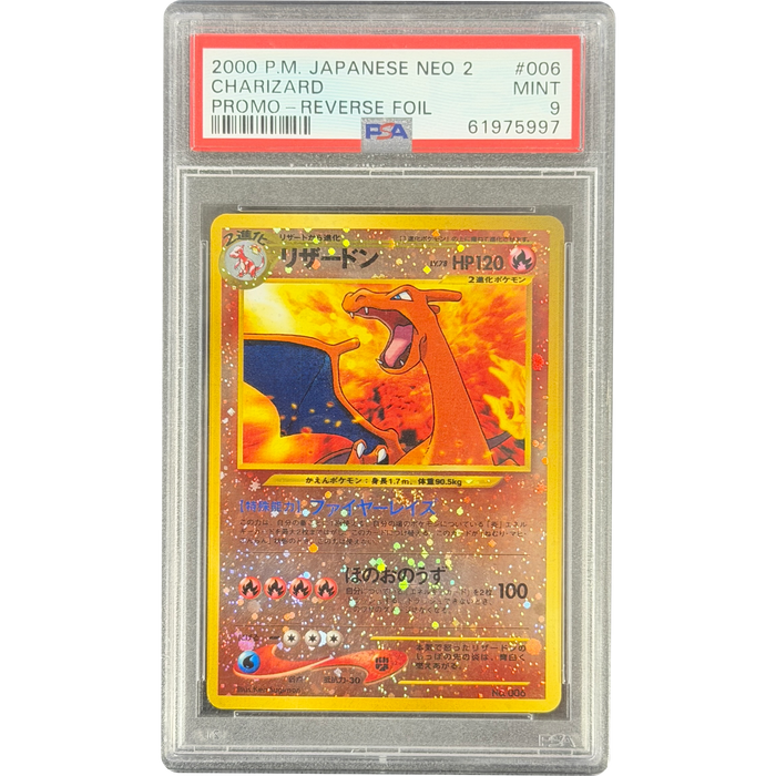Pokemon Charizard Reverse Holo Neo Premium File 2 006 Japanese Graded Card PSA 9 #61975997
