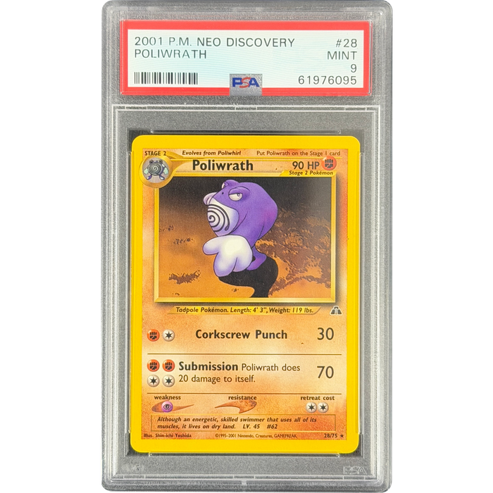 Pokemon Poliwrath Non Holo Neo Discovery 28/75 English Graded Card PSA 9 #61976095