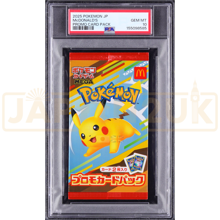 Pokemon McDonald's Happy Meal 2025 Promo Japanese Graded Booster Pack PSA 10 #155098585