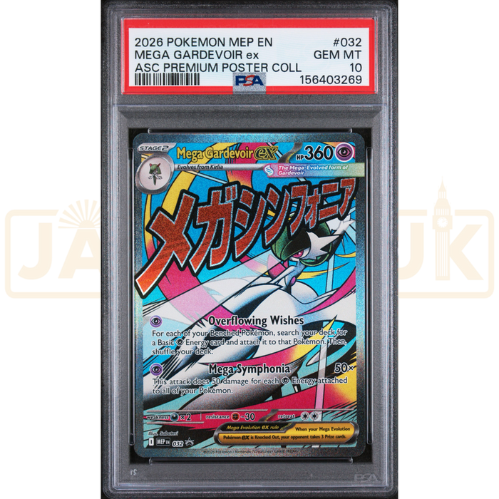 Pokemon Mega Gardevoir ex Promo MEP EN 032 English Graded Card PSA 10 #156403269