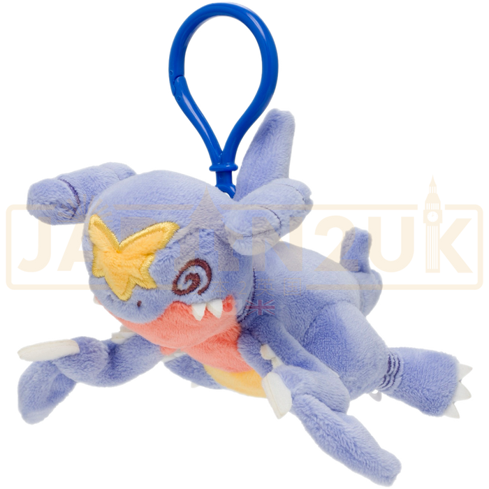 Mega garchomp plush shop