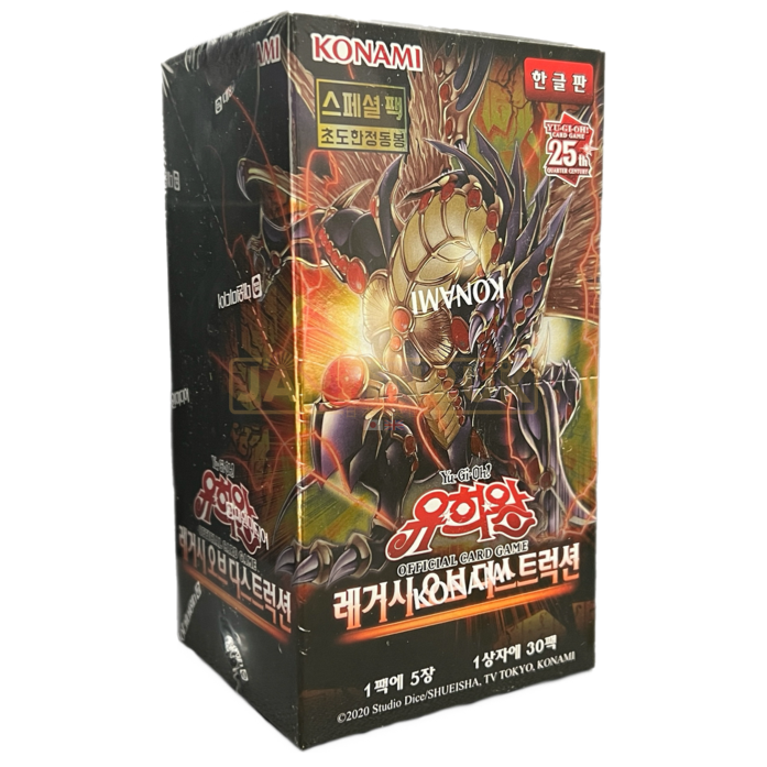 Yu-Gi-Oh! Legacy of Destruction LEDE-KR Korean Booster Box Japan2UK Yu-Gi-Oh! Legacy of Destruction LEDE-KR Korean Booster Box Japan2UK