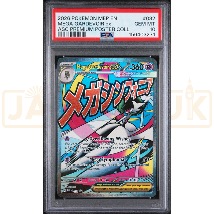 Pokemon Mega Gardevoir ex Promo MEP EN 032 English Graded Card PSA 10 #156403271