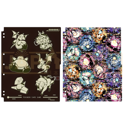 Pokemon Center Japan - Dragonite & Snorlax Hakai Kosen 9 Pocket Binder Japan2UK Pokemon Center Japan - Dragonite & Snorlax Hakai Kosen 9 Pocket Binder Japan2UK