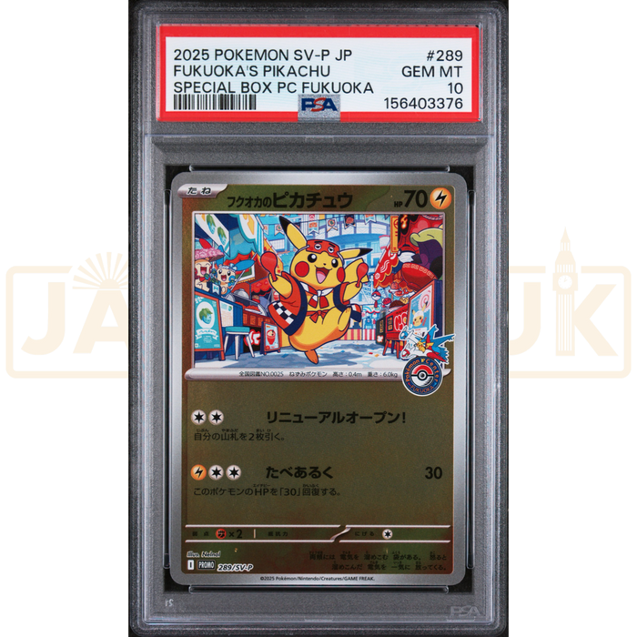 Pokemon Pokemon Center Fukuoka Japanese Special Box Promo 289/SV-P Japanese Graded Card PSA 10 #156403376