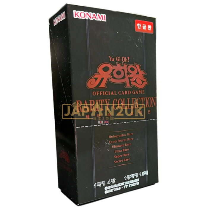 Yu-Gi-Oh! Rarity Collection 20th Edition RC02-KR Korean Booster Box Japan2UK Yu-Gi-Oh! Rarity Collection 20th Edition RC02-KR Korean Booster Box Japan2UK