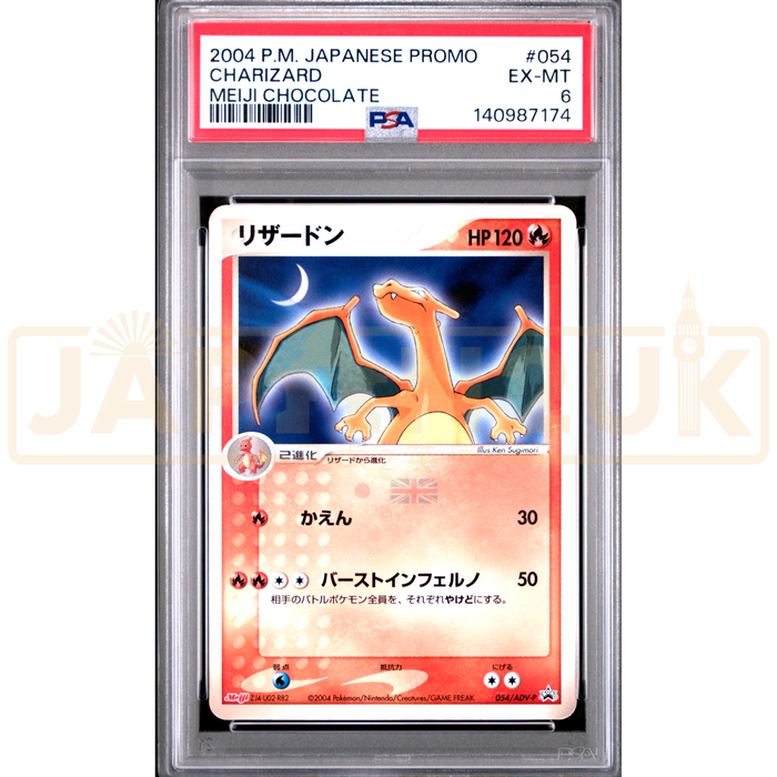 Pokemon Charizard Meji Chocolate Promo 054/ADV-P Japanese Graded Card PSA 6 #140987174
