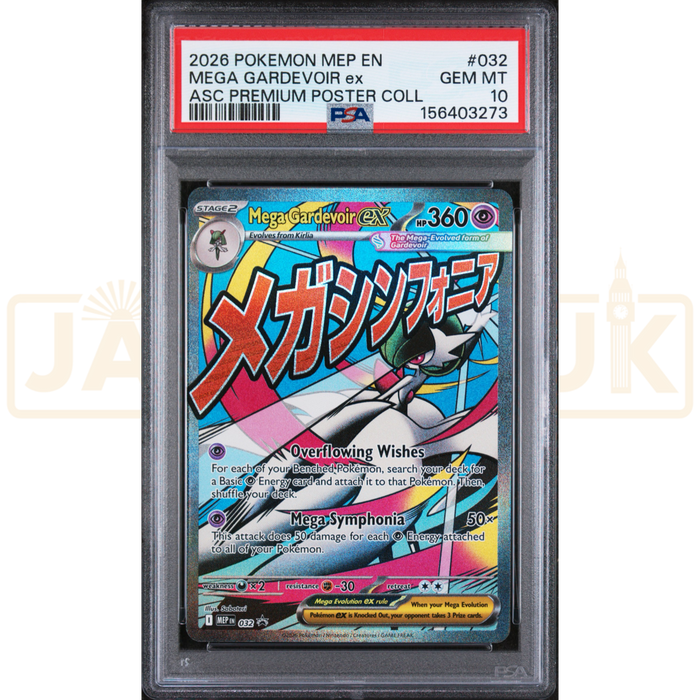 Pokemon Mega Gardevoir ex Promo MEP EN 032 English Graded Card PSA 10 #156403273
