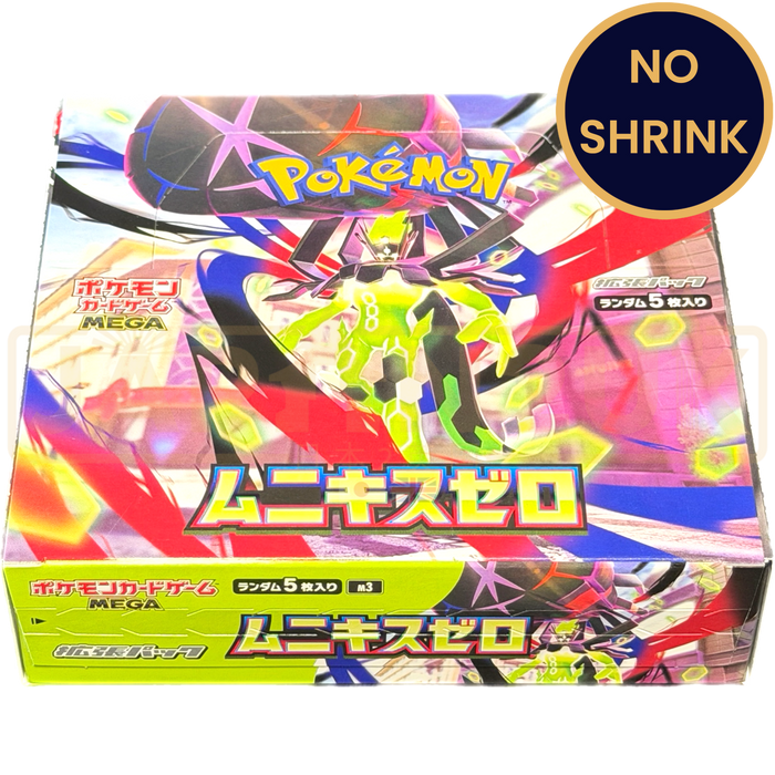Pokemon Nihil Zero m3 No Shrink Japanese Booster Box