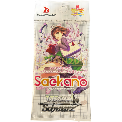 Weiss Schwarz Saekano How to Raise a Boring Girlfriend English Booster Pack