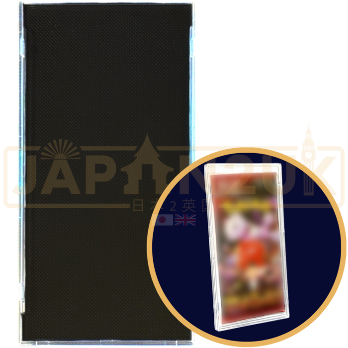 Trading Card Booster Pack Clear Hard Protector & Display Case