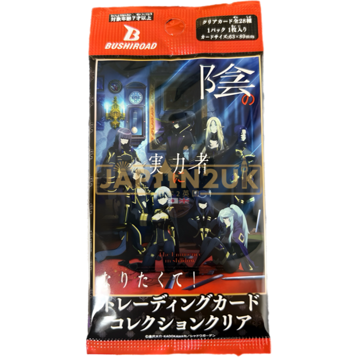 Bushiroad Trading Card Collection Clear The Eminence in Shadow Japanese Booster Pack