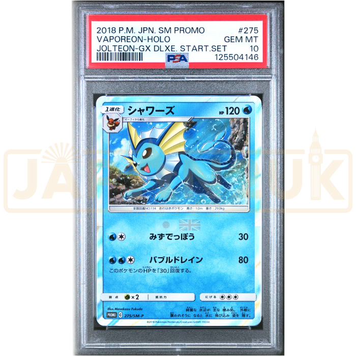 Pokemon Vaporeon Holo Jolteon-GX Deluxe Starter Set Lightning Promo 275/SM-P Japanese Graded Card PSA 10 #125504146
