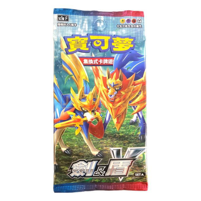 Pokemon Sword & Shield Set A sc1aF Traditional Chinese Booster Pack