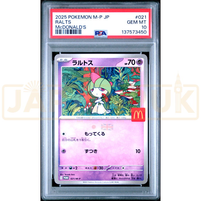 Pokemon Ralts Mcdonalds Happy Meal 2025 Promo 021/M-P Japanese Graded Card PSA 10 #137573450