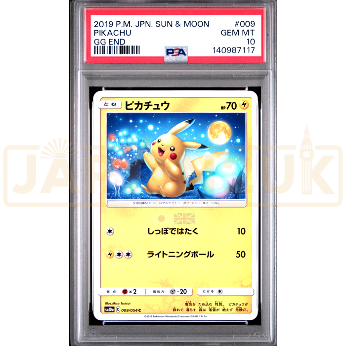 Pokemon Pikachu GG End sm10a 009/054 Japanese Graded Card PSA 10 #140987117