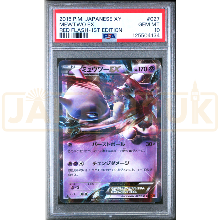 Pokemon Mewtwo EX RR Red Flash XY8-Br 027/059 Japanese Graded Card PSA 10 #125504134
