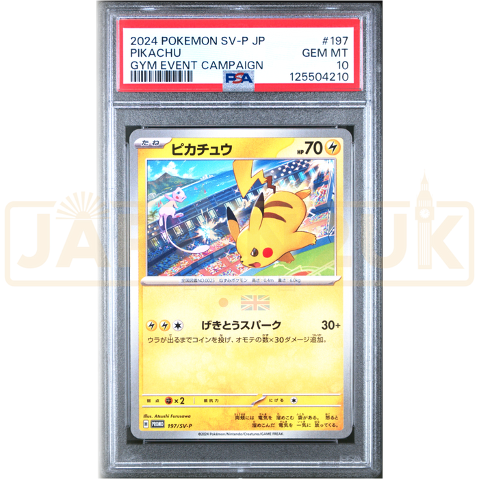 Pokemon Pikachu Non Holo Gym events Participation Prize Promo 197/SV-P Japanese Graded Card PSA 10 #125504210