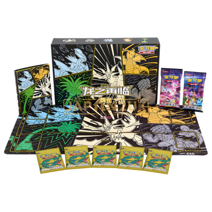 Pokemon The Return of Dragon - Glow csF C Simplified Chinese Special Deck