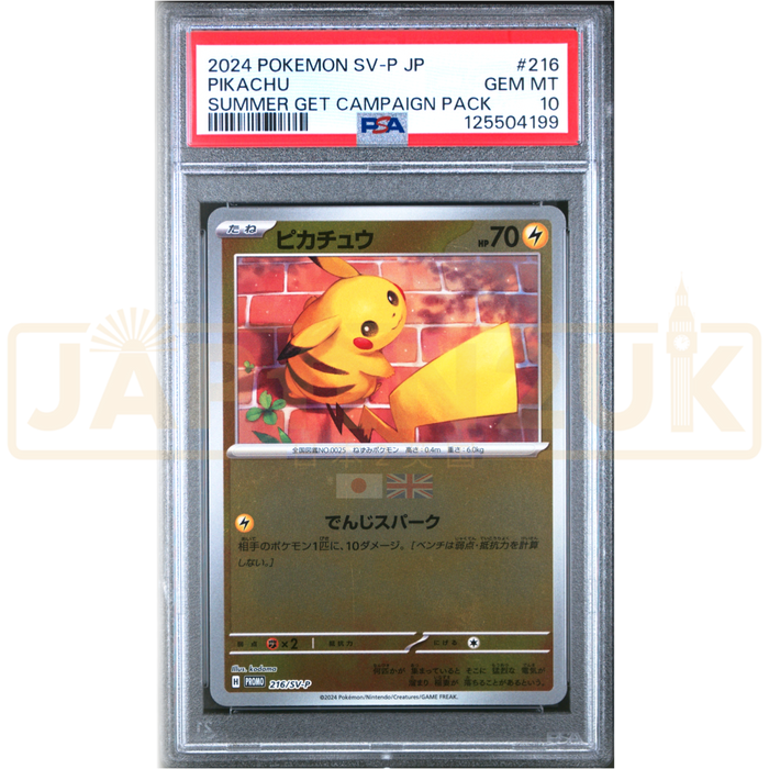 Pokemon Pikachu Reverse Holo Summer Is Here! Promo 216/SV-P Japanese Graded Card PSA 10 #125504199