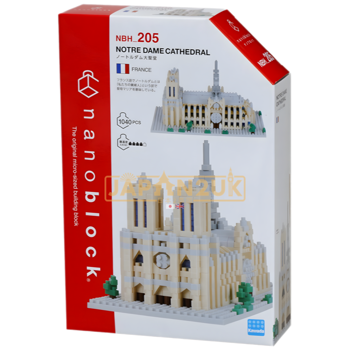 Nanoblock World Series - Notre Dame Cathedral NBH_205
