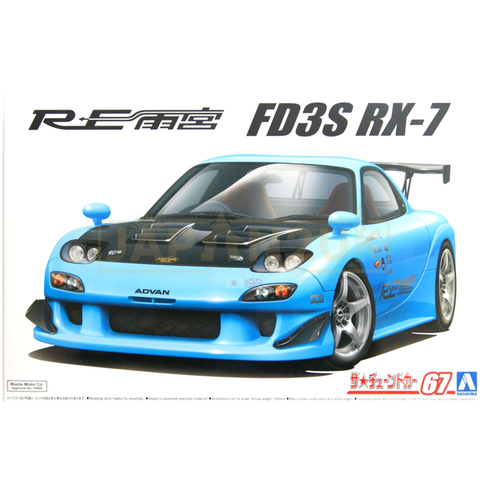 Aoshima - FD3S RX-7 RE Amemiya Snap Kit 1/24