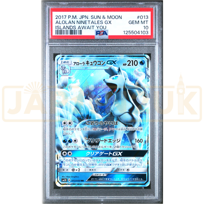 Pokemon Alolan Ninetales GX RR Islands Await You sm2k 013/050 Japanese Graded Card PSA 10 #125504103