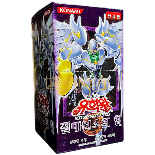 yugioh elemental energy booster box BEST 1st Edition OPENING! 24 Elemental Energy Packs! the strongest E Elemental Energy Booster Box [Unlimited