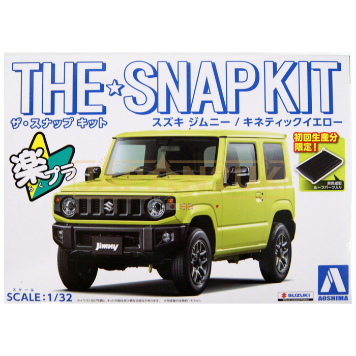 Aoshima -  Suzuki Jimny Snap Kit 1/32 - Model Kit