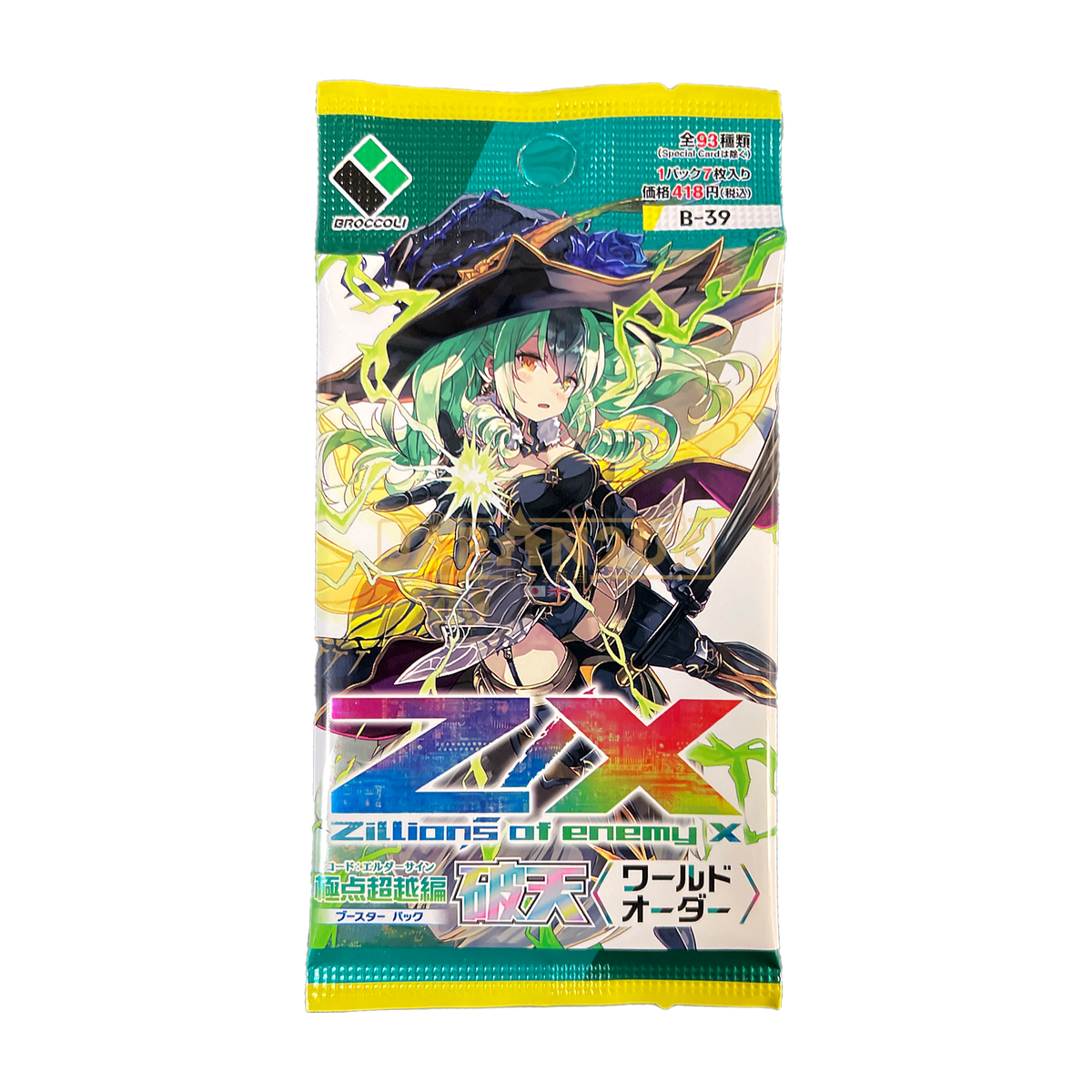 Z/X Zillions of enemy X Code Elder Sign Skybreak World Order B39