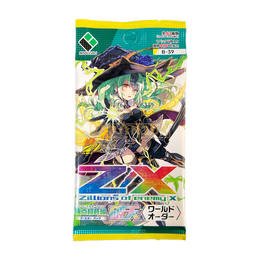 Z/X Zillions of Enemy X Skybreak World Order B-39 Japanese Booster Pack