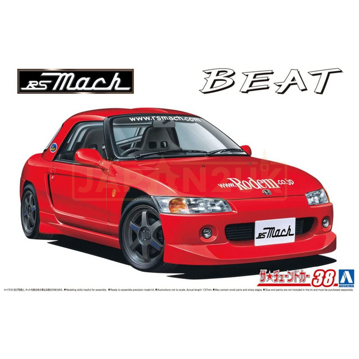 Aoshima - Honda RS Mach Beat 1/24- Model Kit