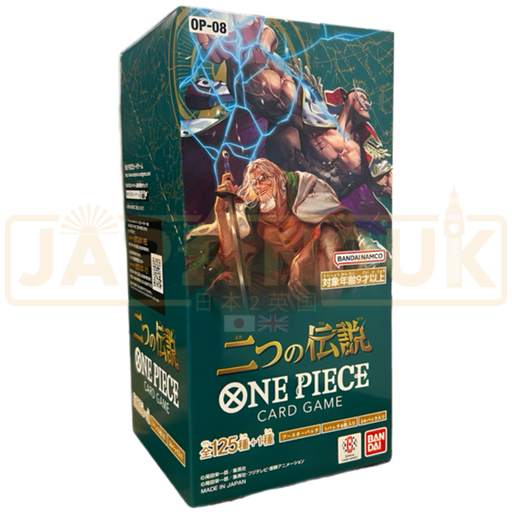 op08 japanese booster box One Piece Japanese OP-08 Two Legends Booster Box