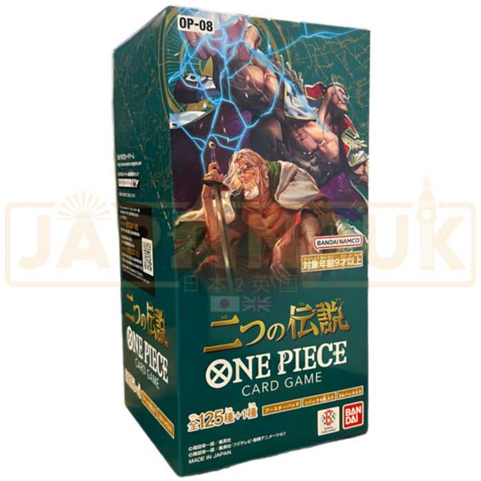 One Piece Japanese OP-08 Two Legends Booster Box One Piece Japanese OP-08 Two Legends Booster Box