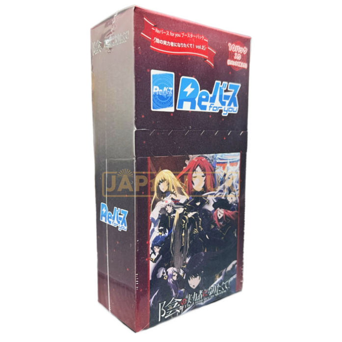 ReBirth For You The Eminence in Shadow Vol 2 Japanese Booster Box