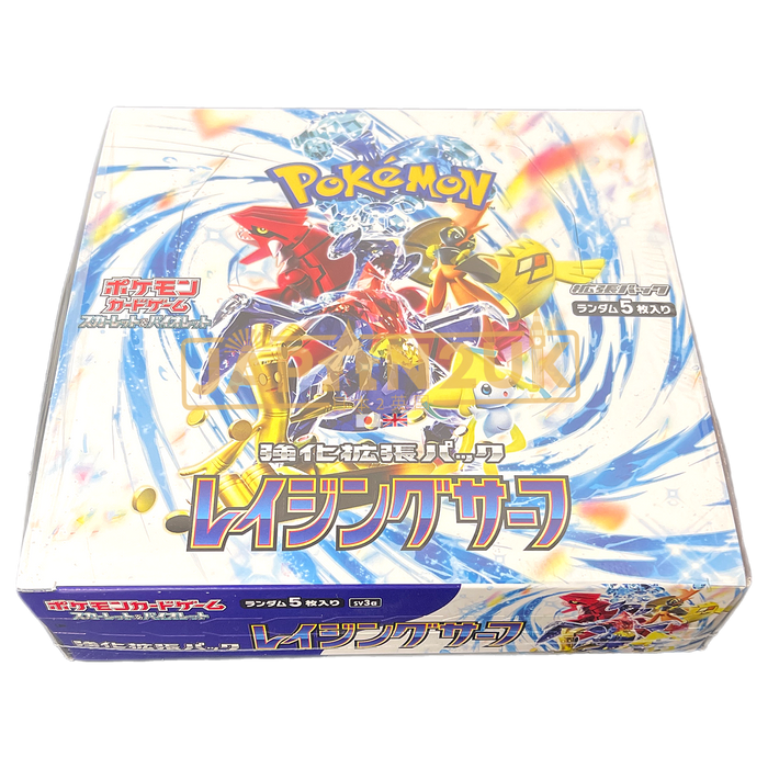 Pokemon Raging Surf sv3a Japanese Booster Box