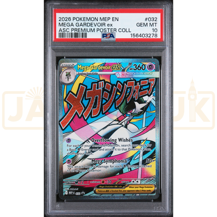 Pokemon Mega Gardevoir ex Promo MEP EN 032 English Graded Card PSA 10 #156403278