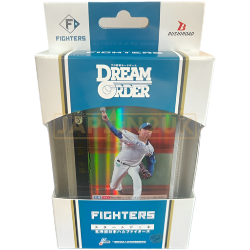 Dream Order Professional Baseball Card Game Pacific League Hokkaido Nippon-Ham Fighters Start Deck