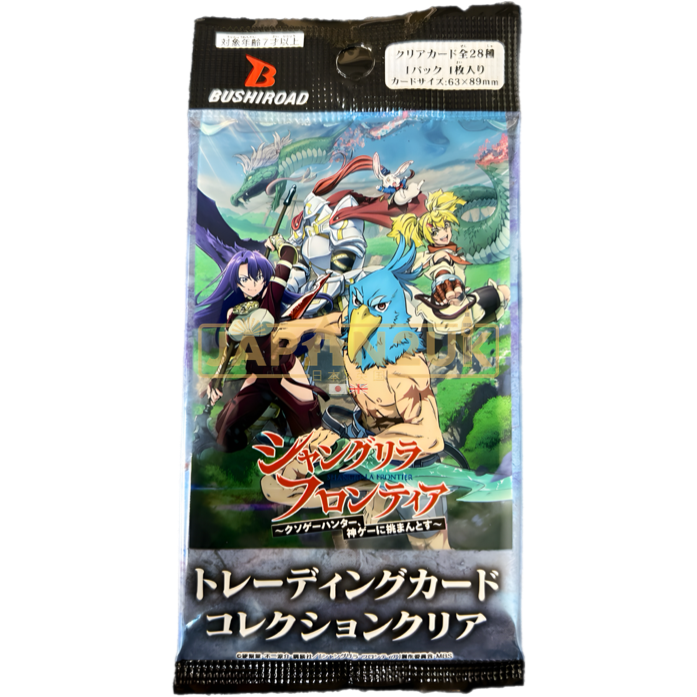 Bushiroad Trading Card Collection Clear Shangri-La Frontier Japanese Booster Pack