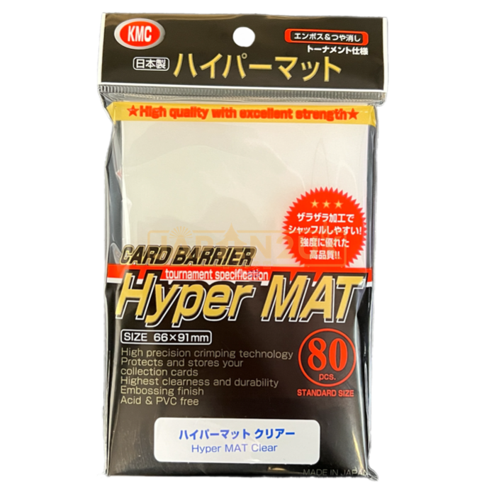 KMC Perfect Hyper Mat Series Sleeves (80 pcs)