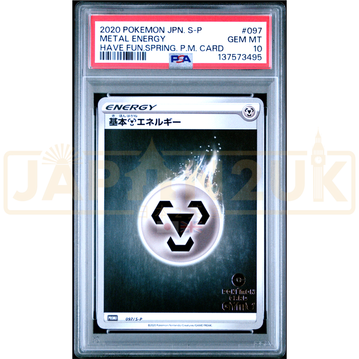 Pokemon Metal Energy Reverse Holo Have Fun. Spring, Pokemon Card. Campaign Phase 3 Promo 097/S-P Japanese Graded Card PSA 10 #137573495