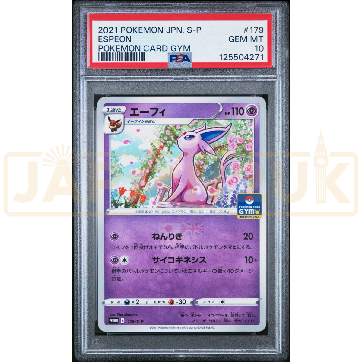 pokemon card prices site Pokemon Espeon Non Holo Gym Promo Card Pack 6 Promo 179/S-P Japanese G —  Japan2UK