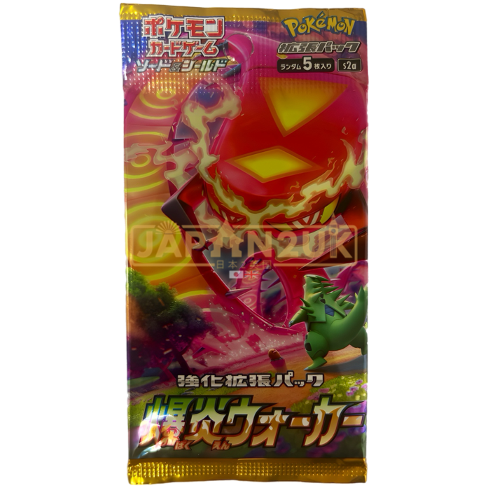 pokemon booster box where to buy Pokemon Sword & Shield Silver Tempest Booster 6-Box Case